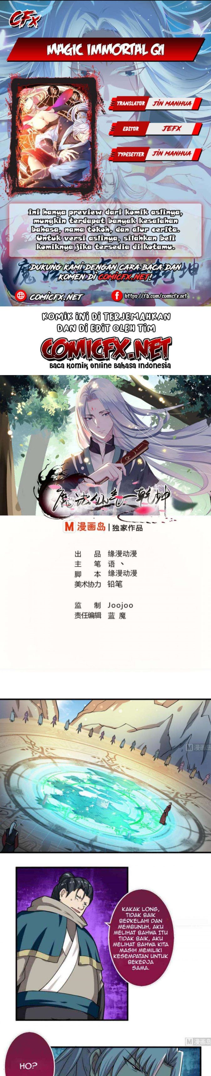 Magic Immortal Qi Chapter 63 Gambar 1